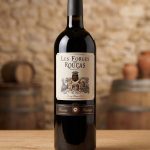 Rouge - Fronton 2019, Cuvée Prestige